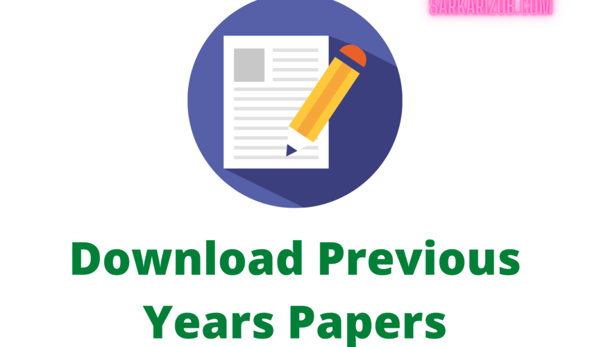 SSC GD 2023 30 Solved Papers PDF