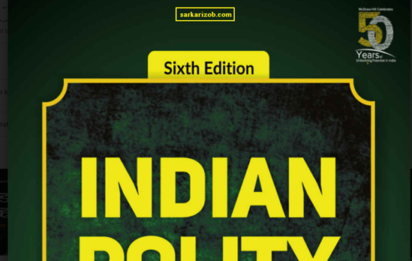 Indian Polity 6th edition