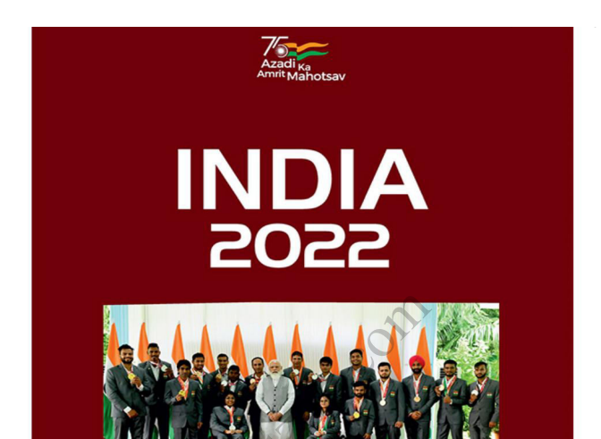 India Year book 2022 Pdf, free download - Sarkarizob